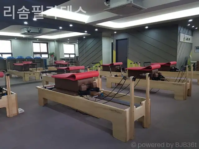 리솜필라테스 사진 3