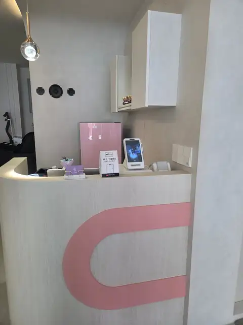 유베라 사진 5