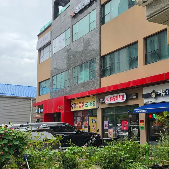 지아에스테틱 사진 8