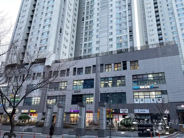 아르떼래쉬 사진 2