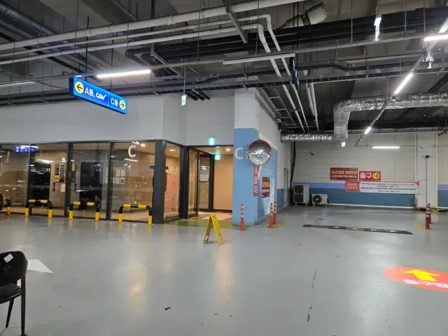 빛나래에스테틱 인천점 사진 3