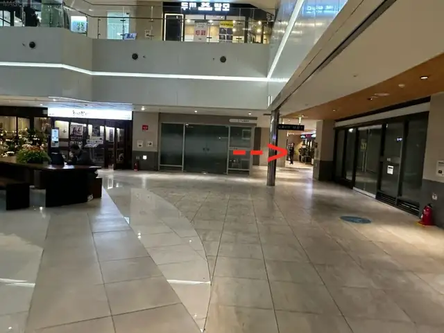 왁스온 용산점 사진 6