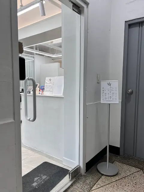 유니프헤어&붙임머리 사진 4