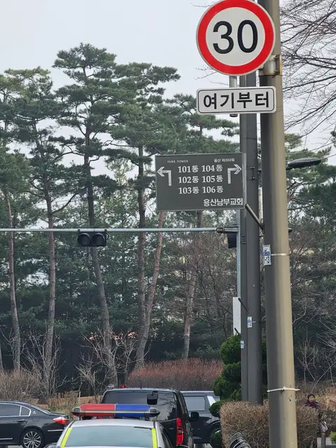 바버앤레이디 사진 3