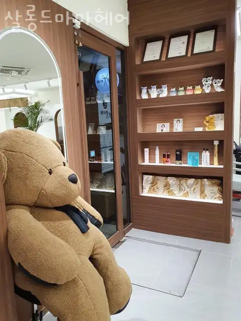 살롱드마마 동탄점 사진 3