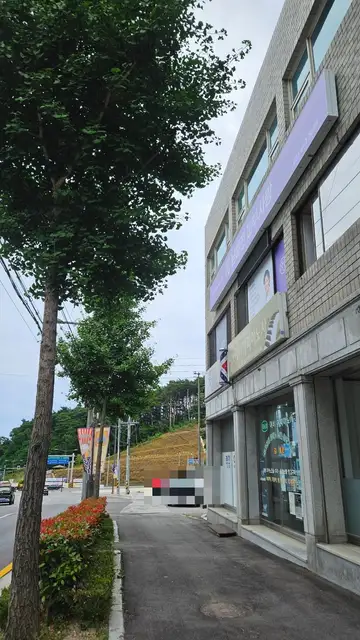 남혜진피부사랑 사진 3