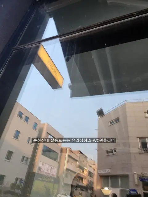 살롱드봉봉 사진 3