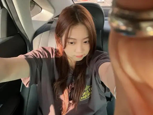 이소 사진 1