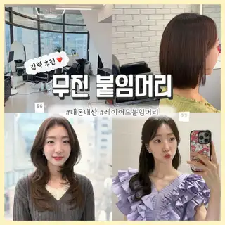 무진 사진