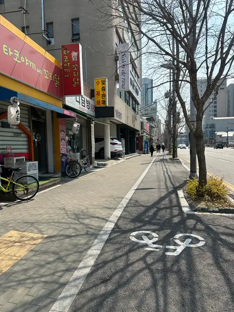 살롱드리나 사진 3