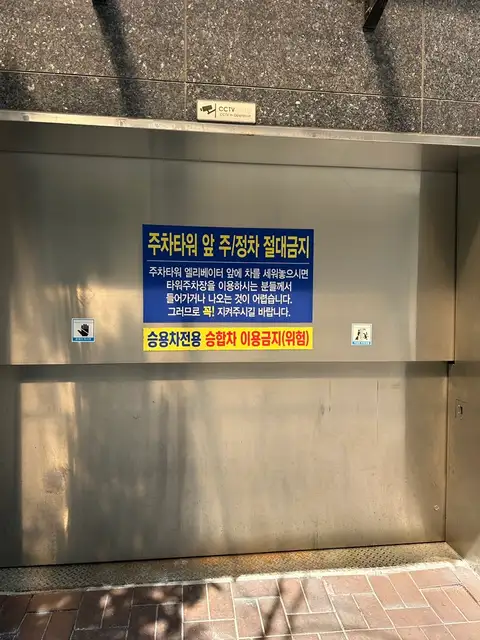 스타핏필라테스 사진 4