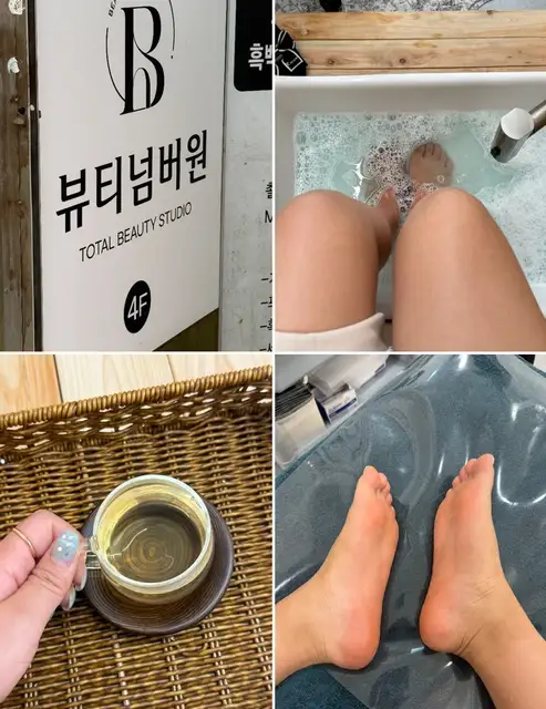 뷰티넘버원 토탈뷰티스튜디오 사진 3