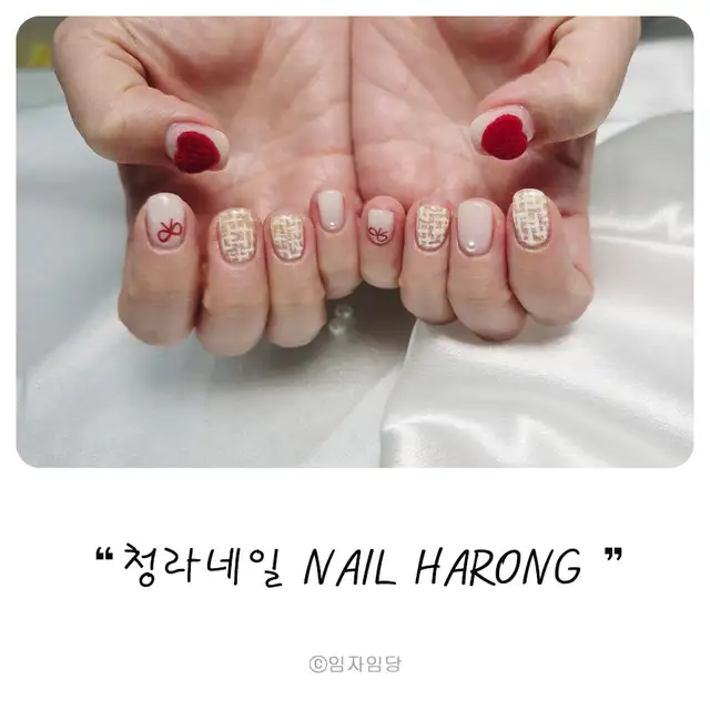 네일하롱 사진 3