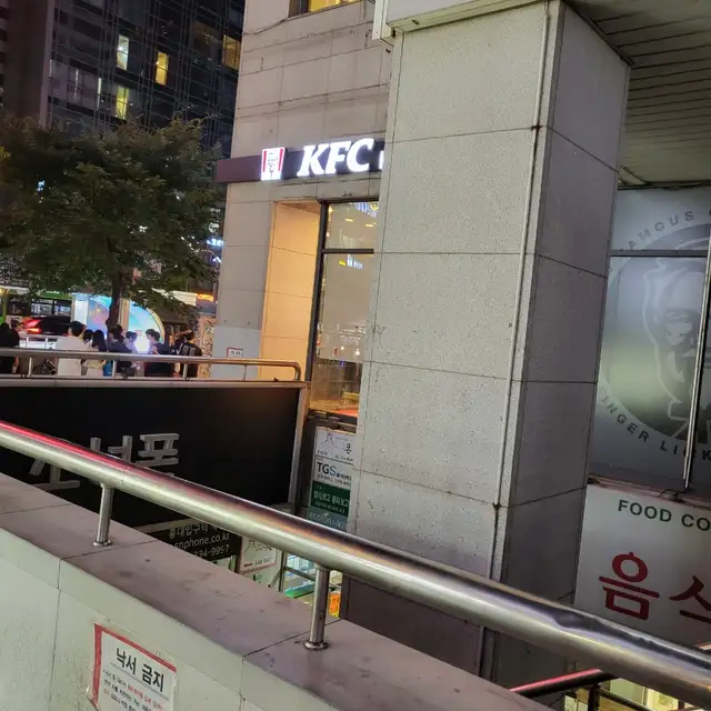 브로우 서울 사진 6