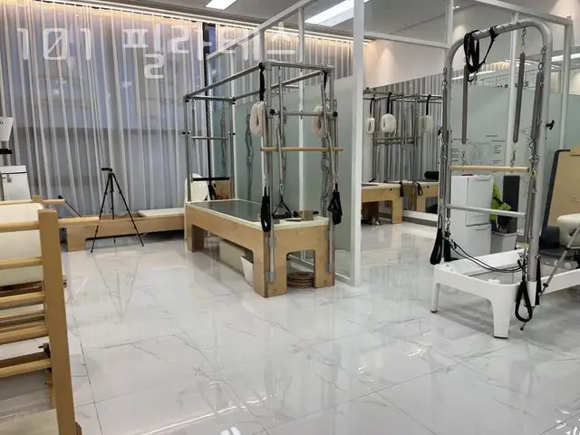 101필라테스 사진 6