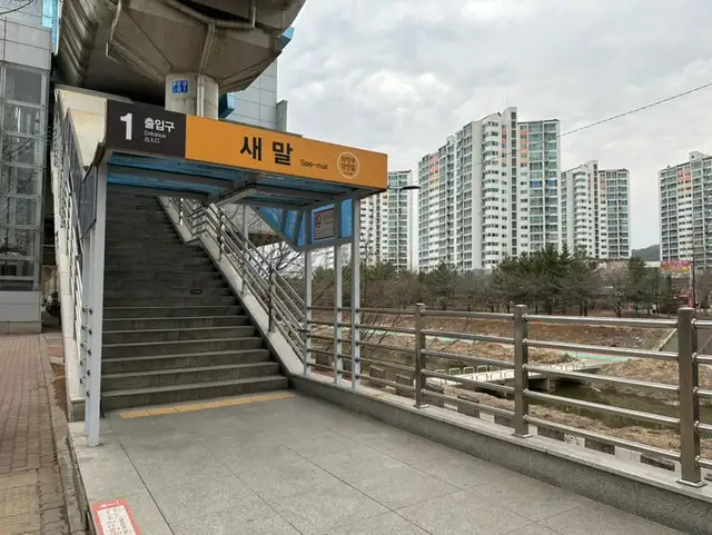 묭실 의정부점 사진 4