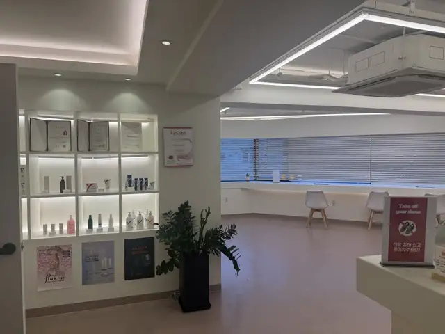 페르마왁싱 사진 7