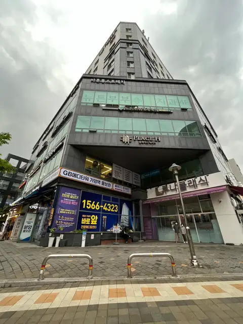 엘츠필라테스 마곡점 사진 3