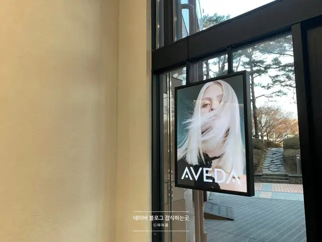 라리엔 용산점 사진 4