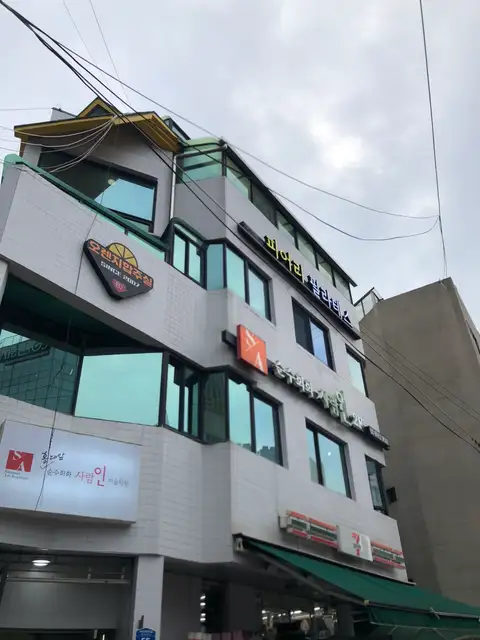 피어리필라테스 사진 8