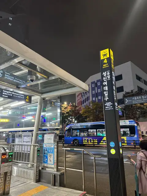 네일해봄 사진 2