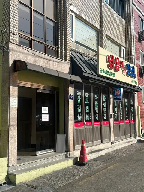 투스 사진 3