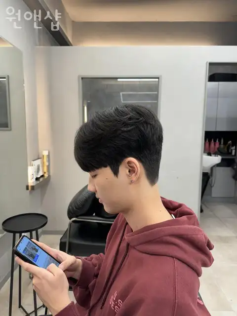 원앤샵 사진 4