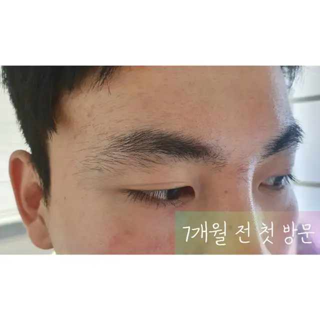 유블룸뷰티 사진 4