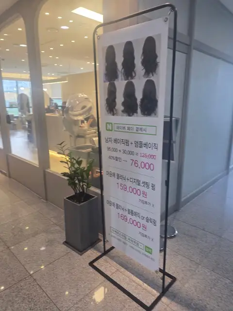 더케이스타일 마곡역점 사진 2