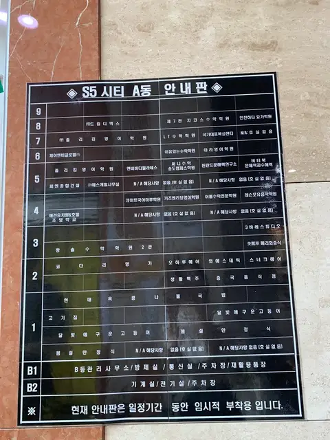 3바레 사진 2