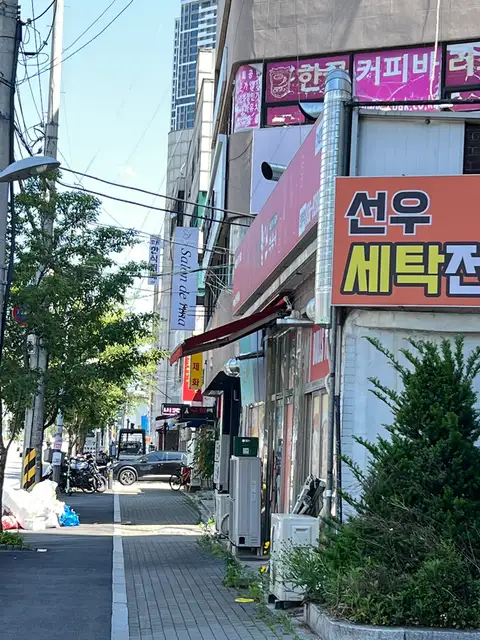살롱드리나 사진 7