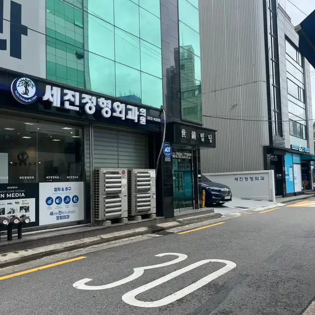 조이네일랜드 사진 8