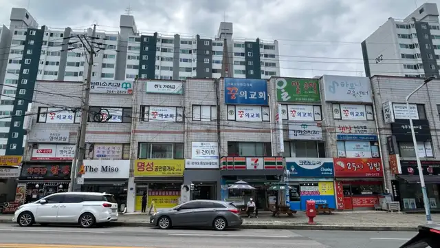 매치브로우 사진 4