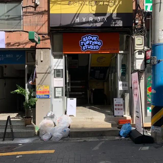 샌티드네일 사진 2