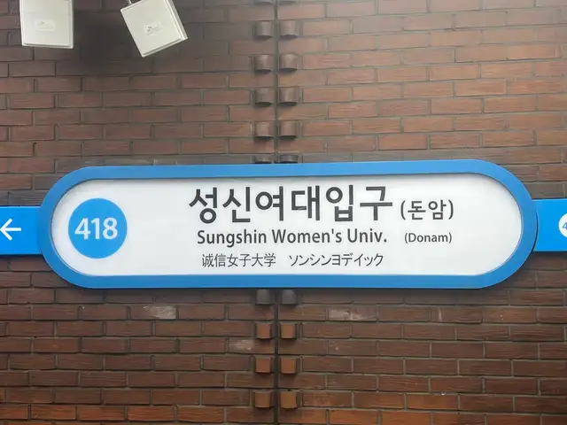 또바네일 사진 5