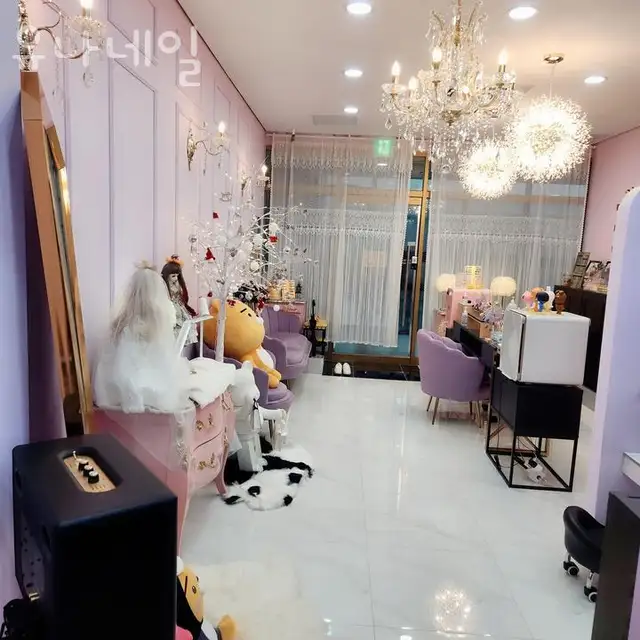 유나네일 사진 1