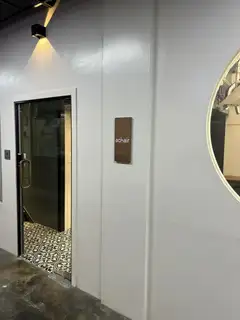 어체어 사진