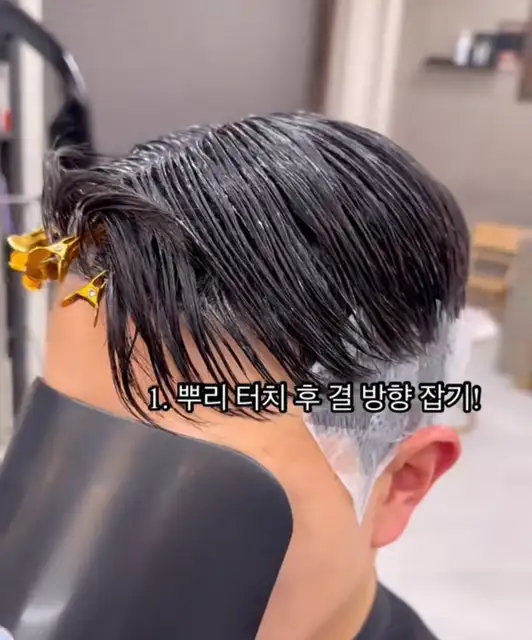 잭앤클리퍼맨즈헤어 사진 4