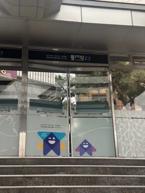 어도프 사진 2