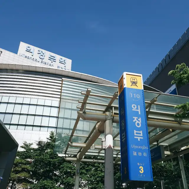 인디네일 사진 2