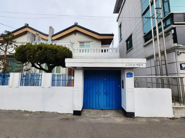 드고아by에끌라 사진 3