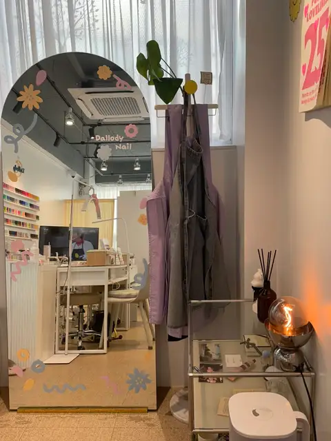 달로디네일 사진 3