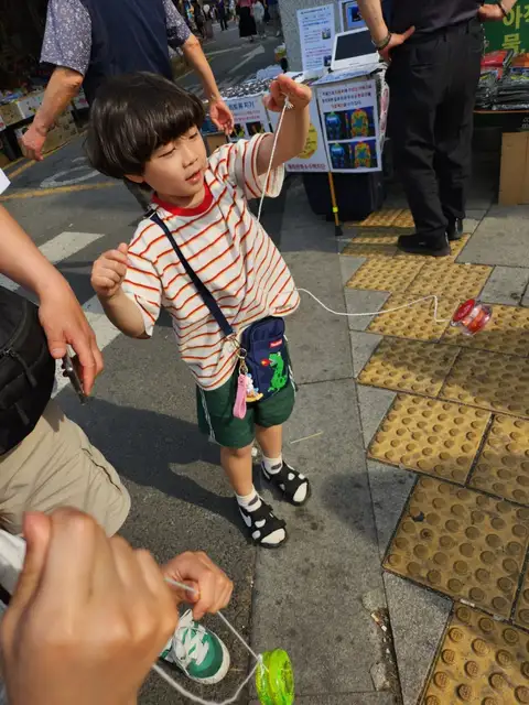 미쁨미장원 사진 7