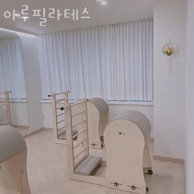 아루필라테스 사진 7