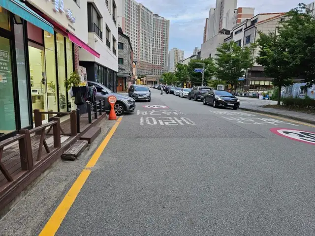 태후사랑 동탄산척호수공원점 사진 2