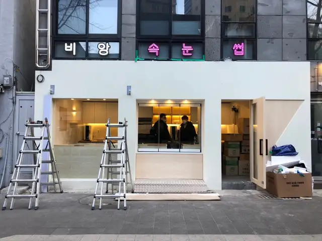 비앙속눈썹 사진 5