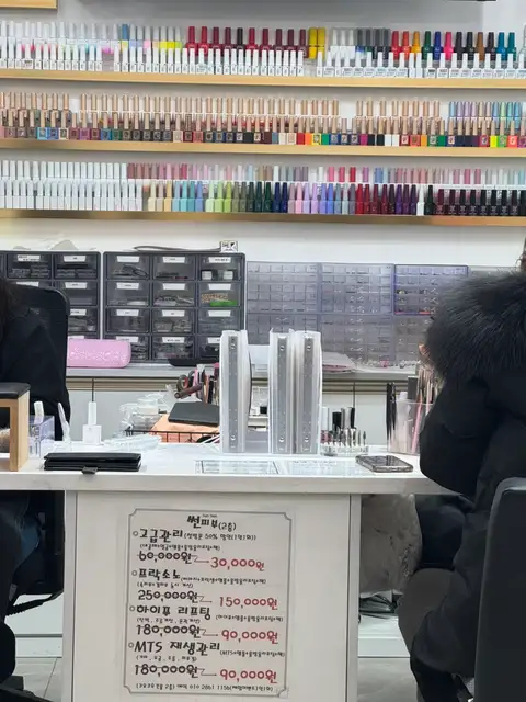 지니네일 사진 7