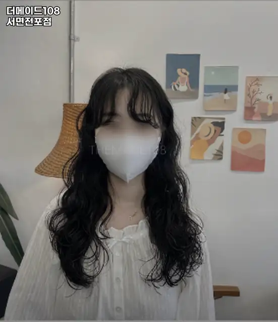 더메이드108 사진 2