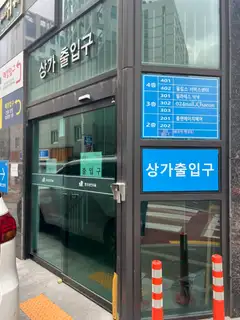 024네일채운 사진
