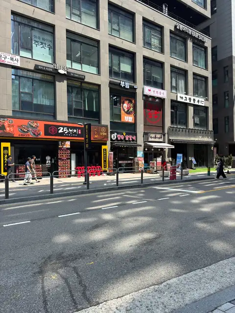 아더뷰 마곡점 사진 8